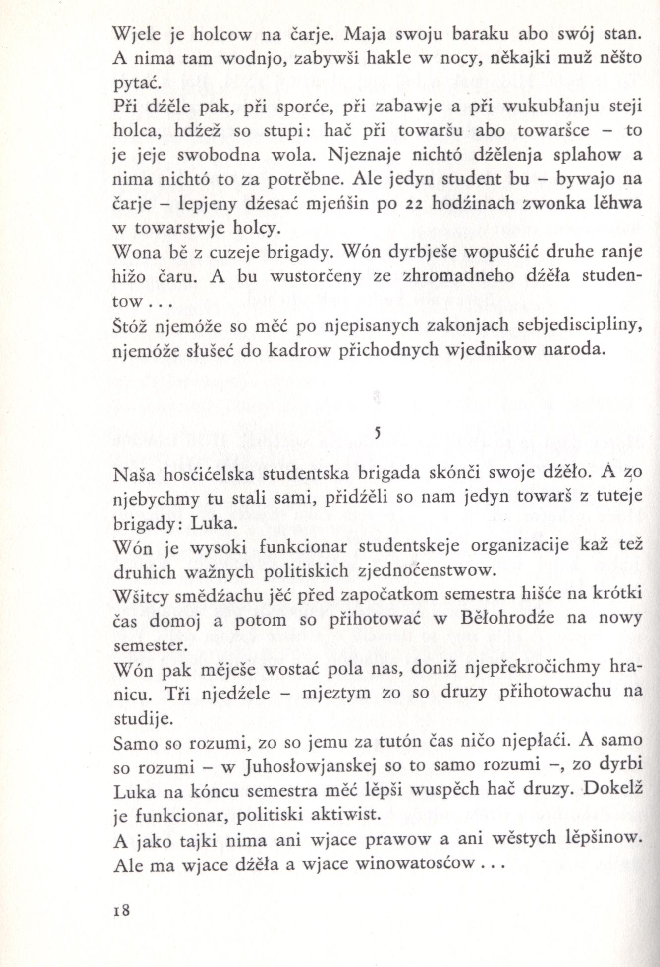 Brězan 3, Zapiski pućowaceho - Zhromadźene spisy 