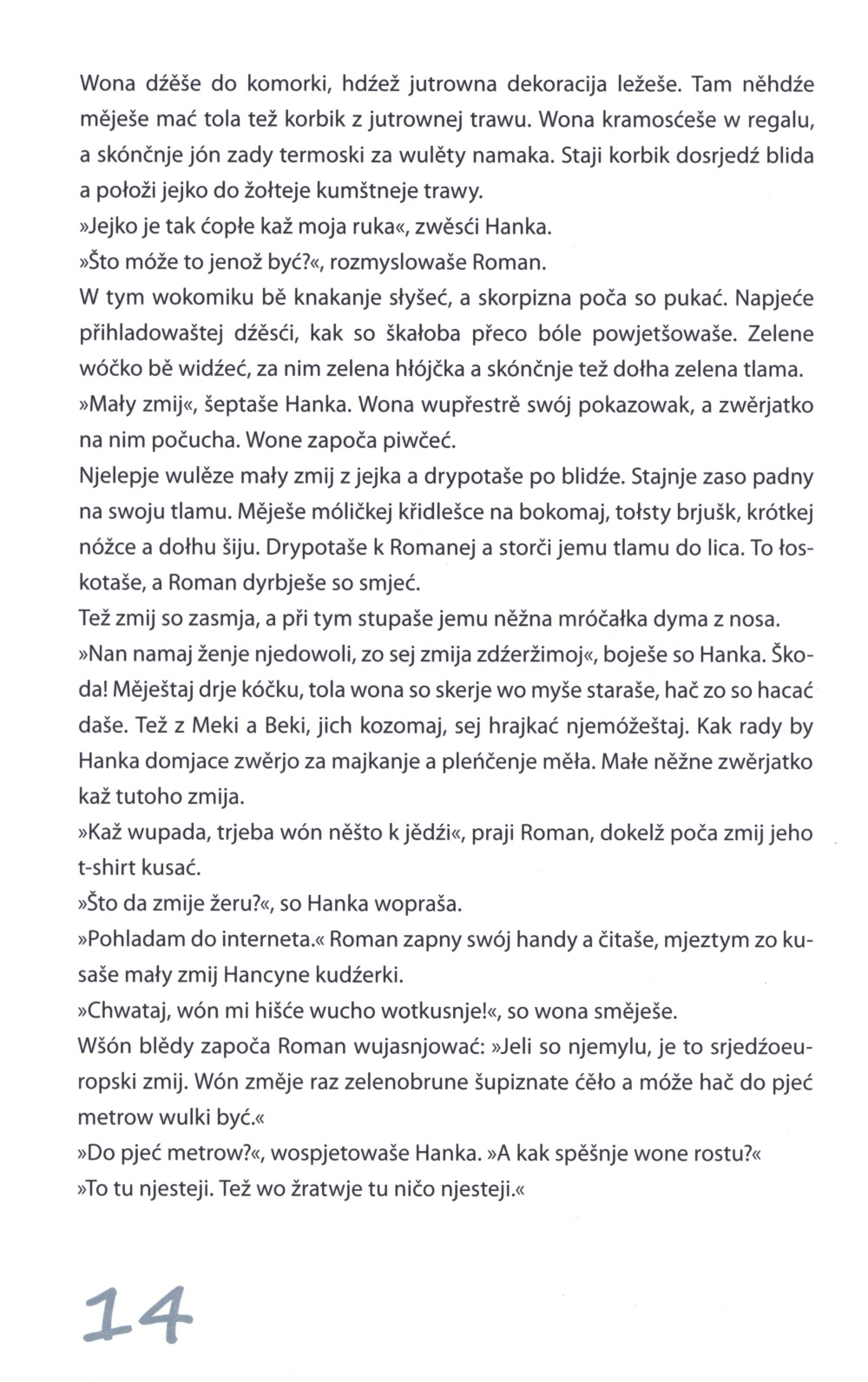 Hura, prózdniny!