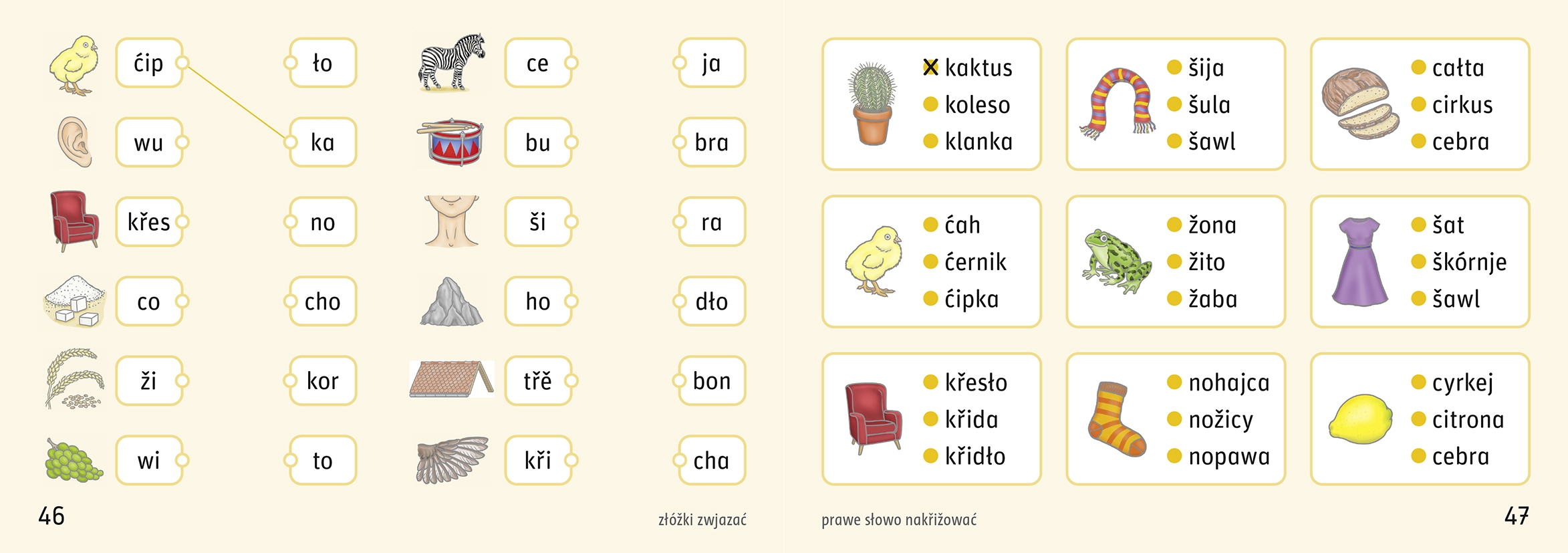 Naša fibla Wuknu sam/a 1
