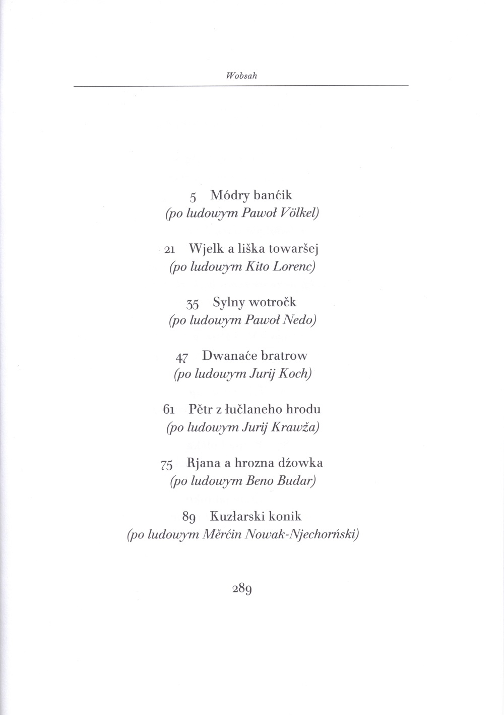 Łučlany hród