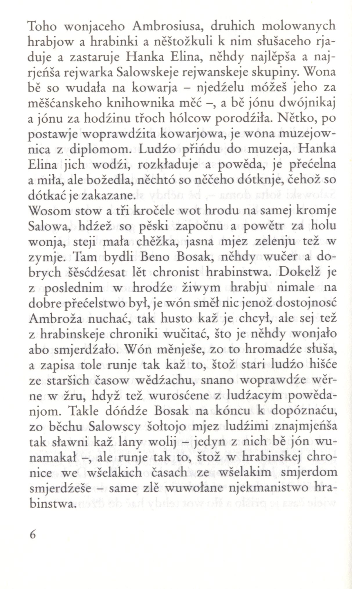 Brězan 12, Salowčenjo - Zhromadźene spisy 