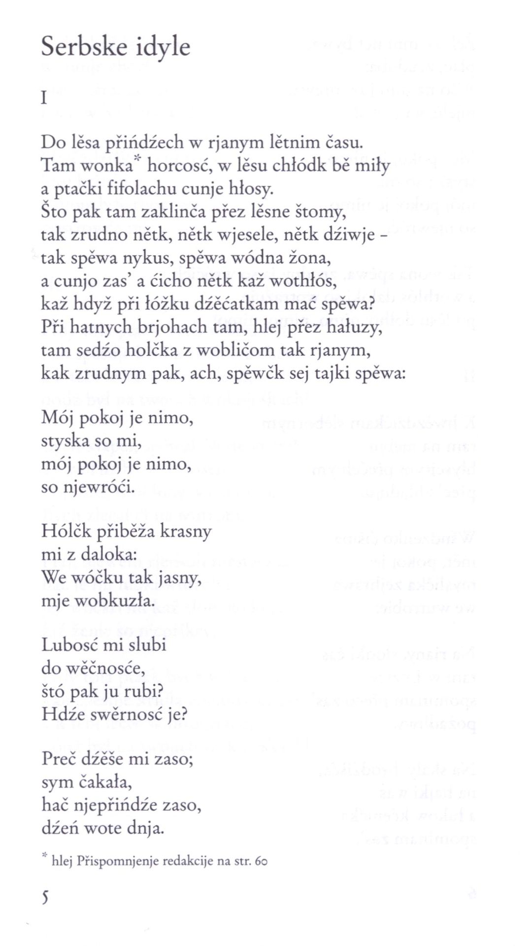 Jan Wałtar- Serbska poezija 45 