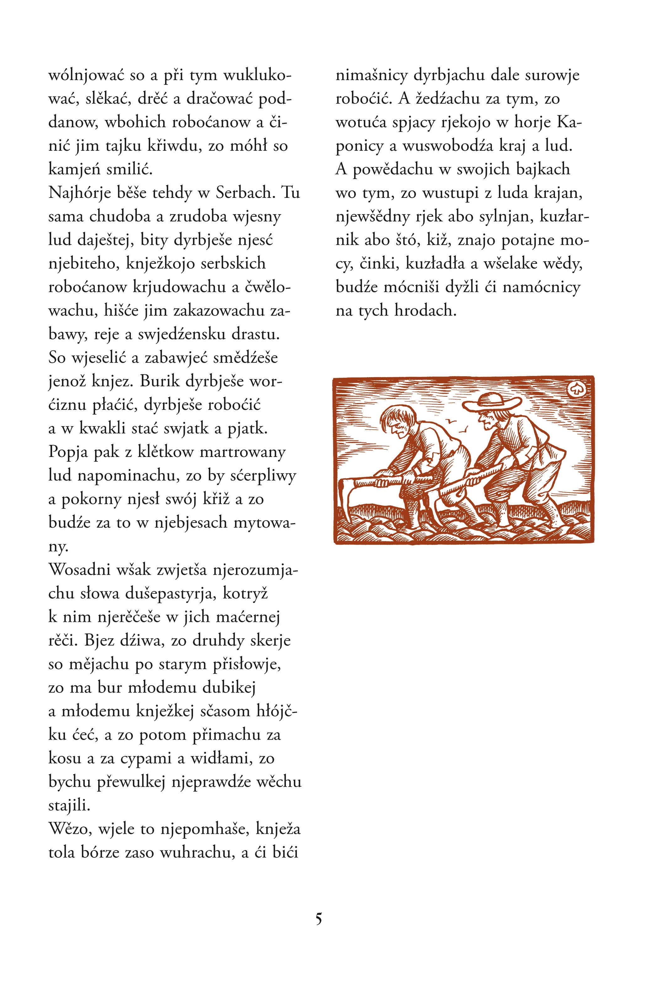 Mišter Krabat dušny serbski kuzłar