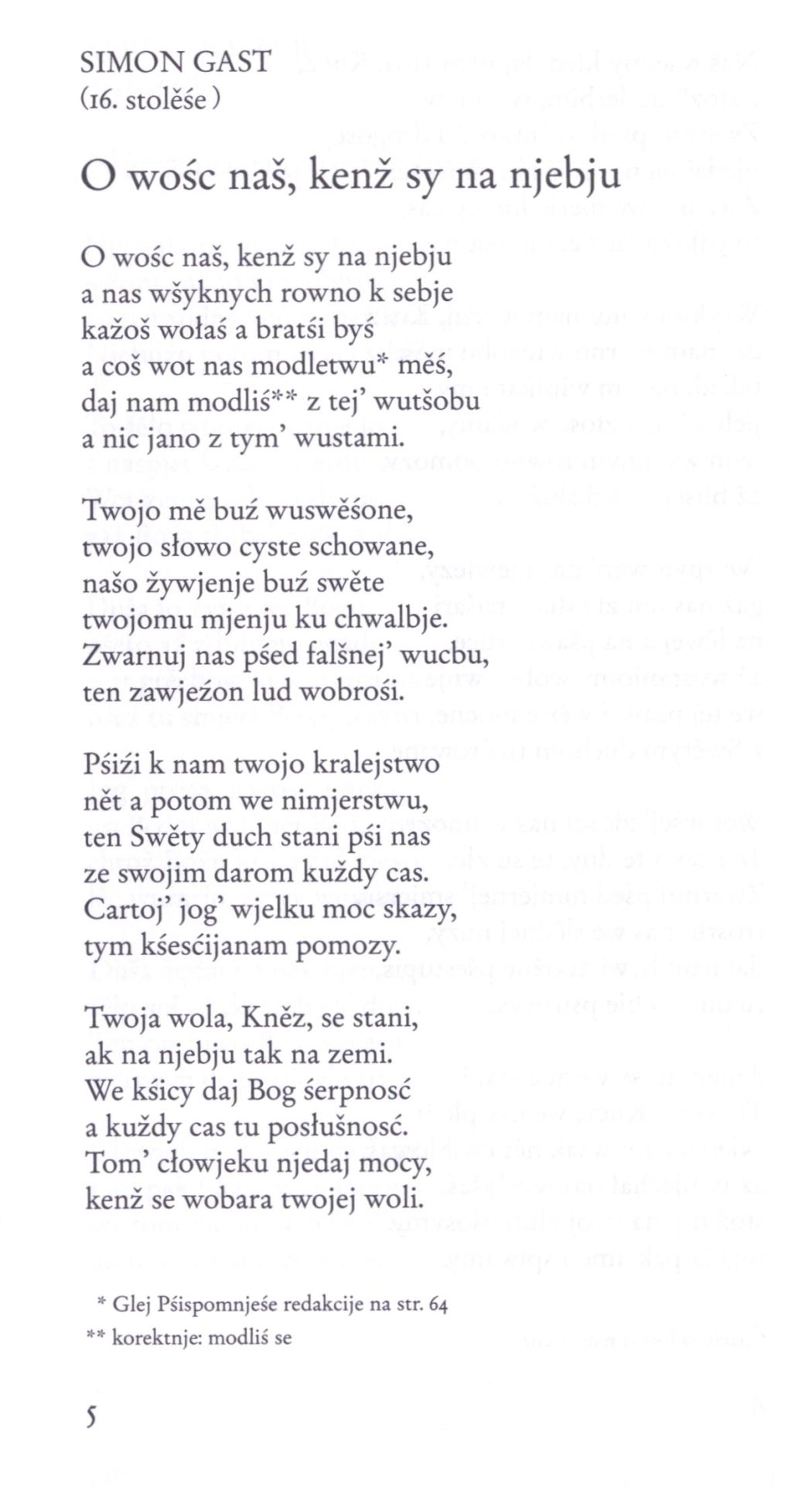 Kjarliže - Serbska poezija 39 