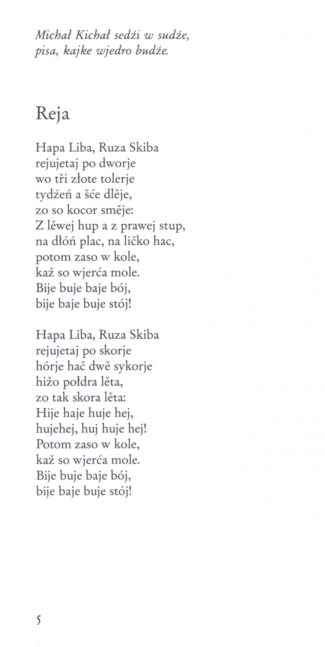 Michał Nawka- Serbska poezija 6