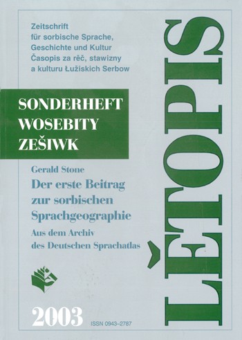 Der erste Beitrag zur sorbischen Sprachgeographie