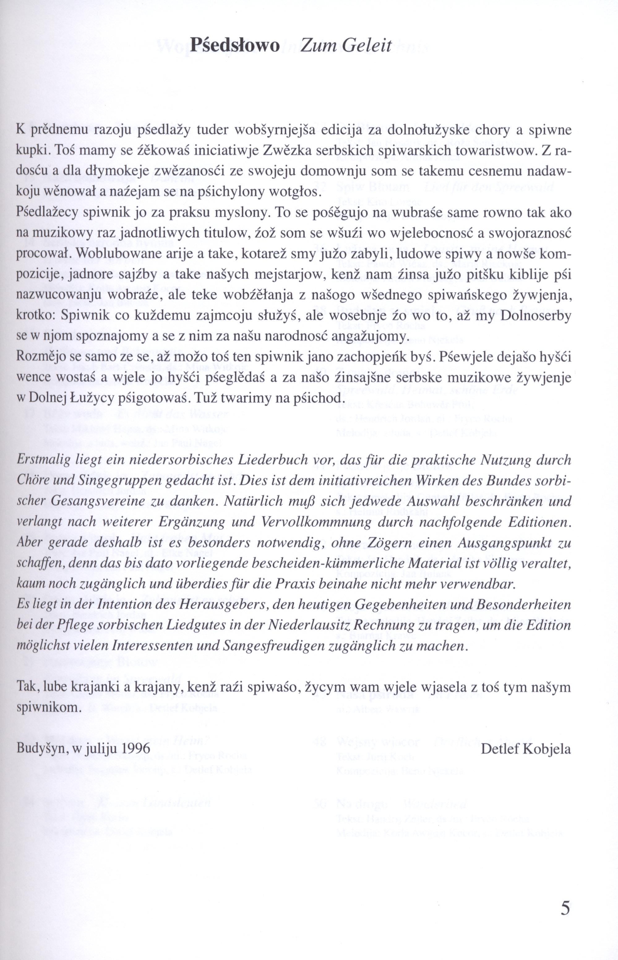 Doma rědnje jo