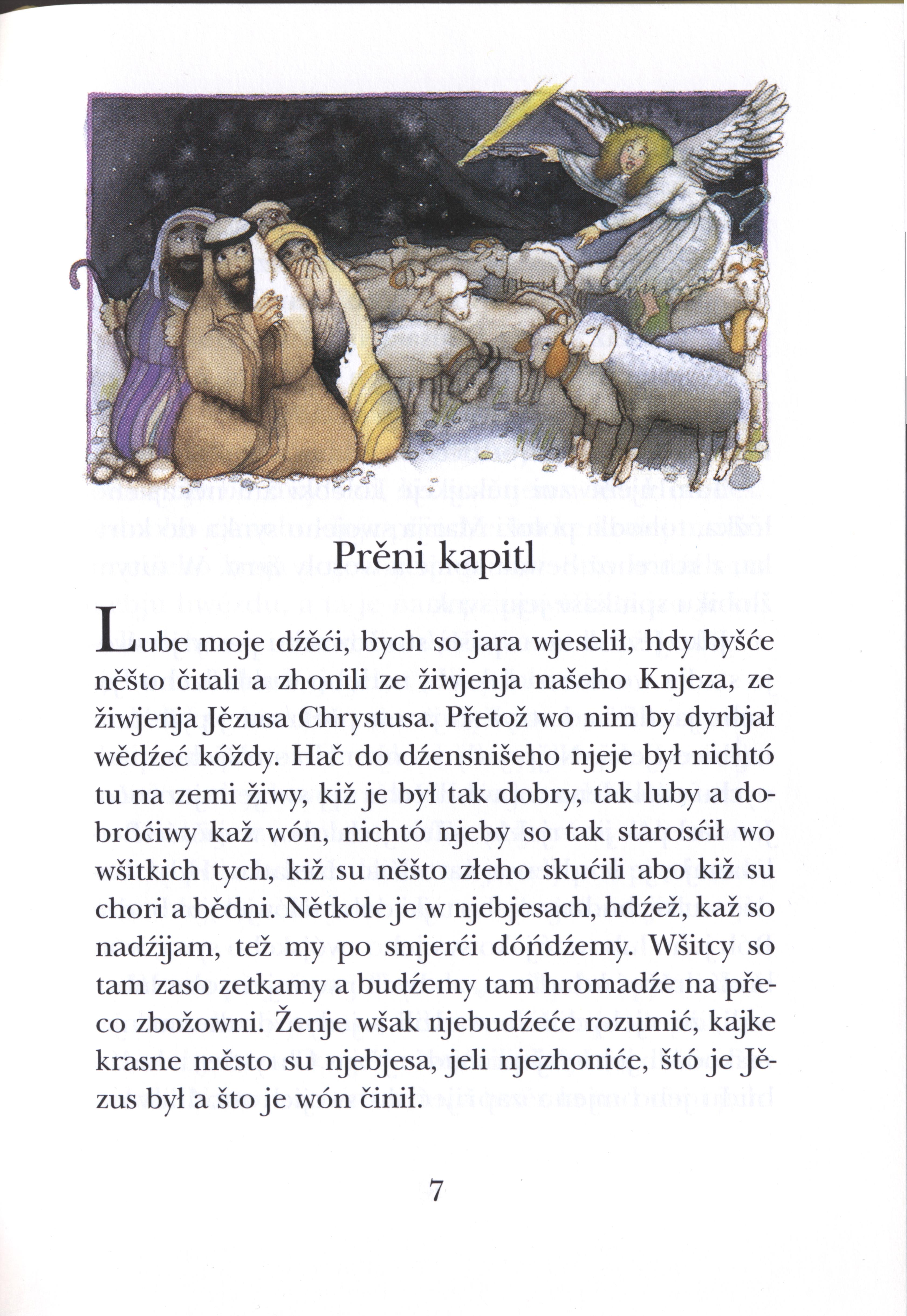Žiwjenje našeho knjeza