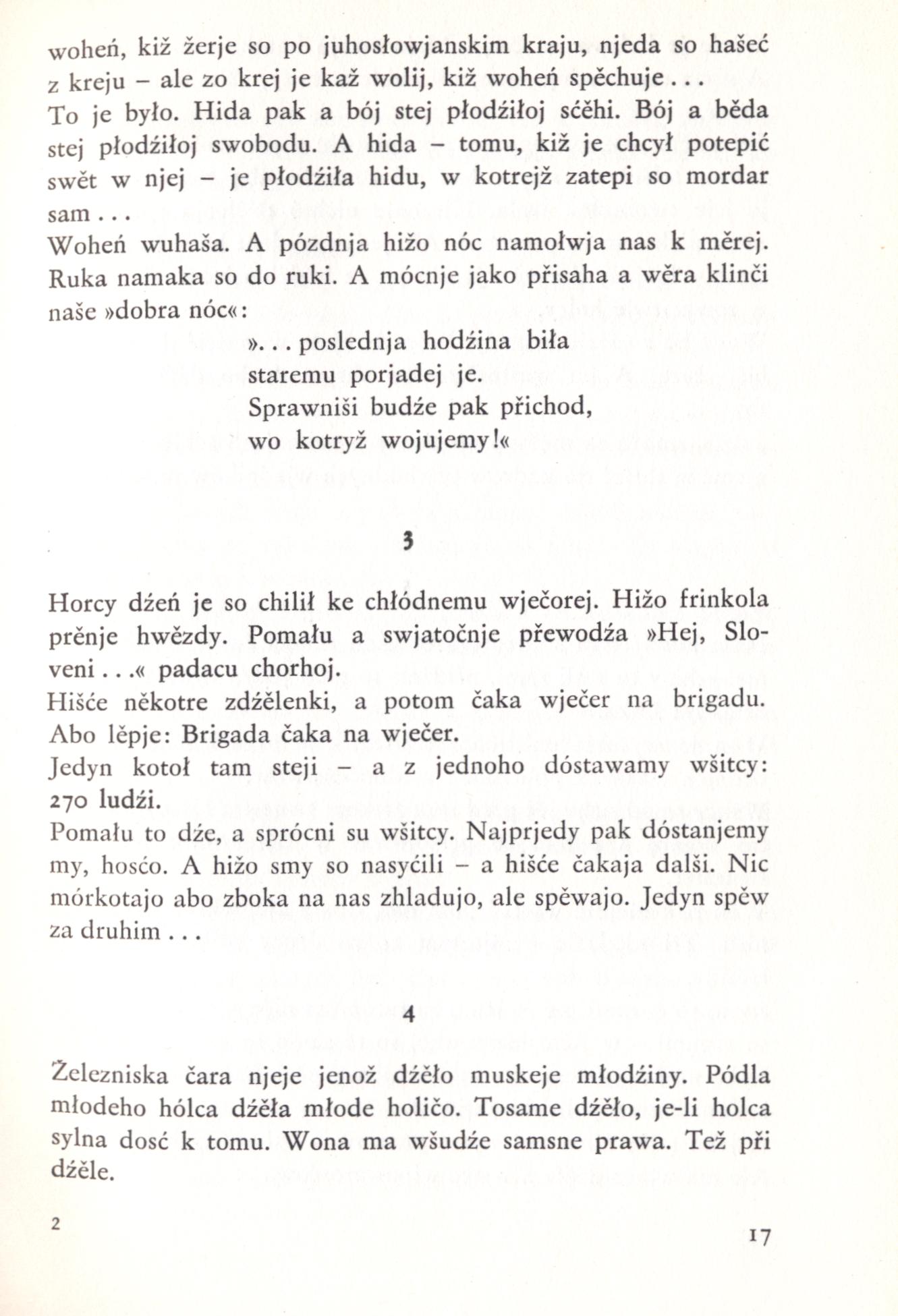 Brězan 3, Zapiski pućowaceho - Zhromadźene spisy 