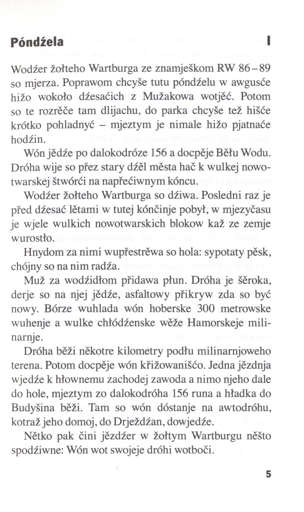 Vineta