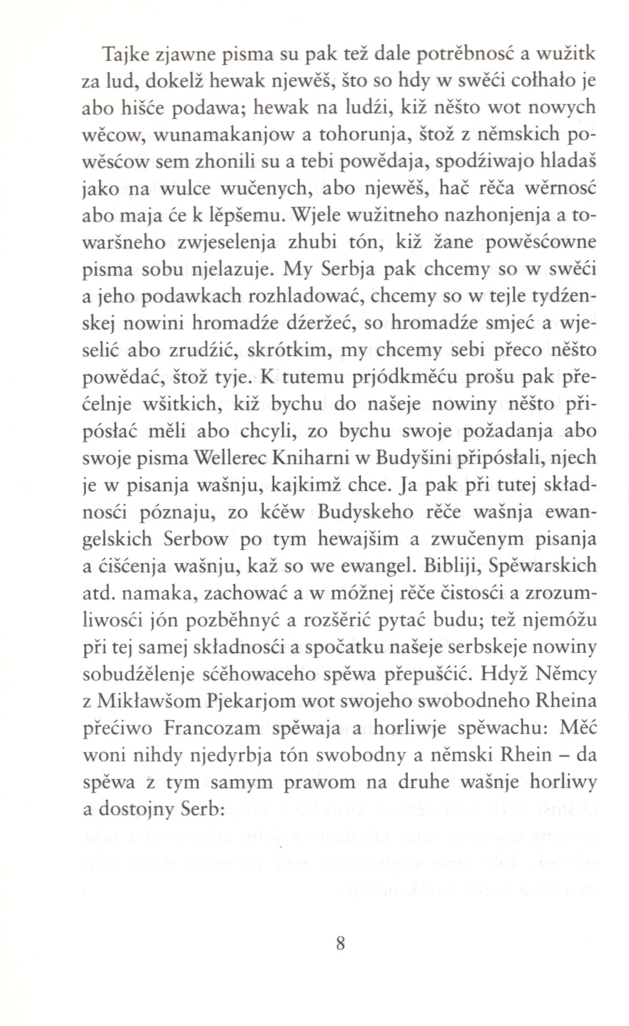 Zejler VII, Publicistika, listowanje, dozběrki, basnje a pěsnje w němskej rěči, přełožki, zakónčace słowo  - Zhromadźene spisy 