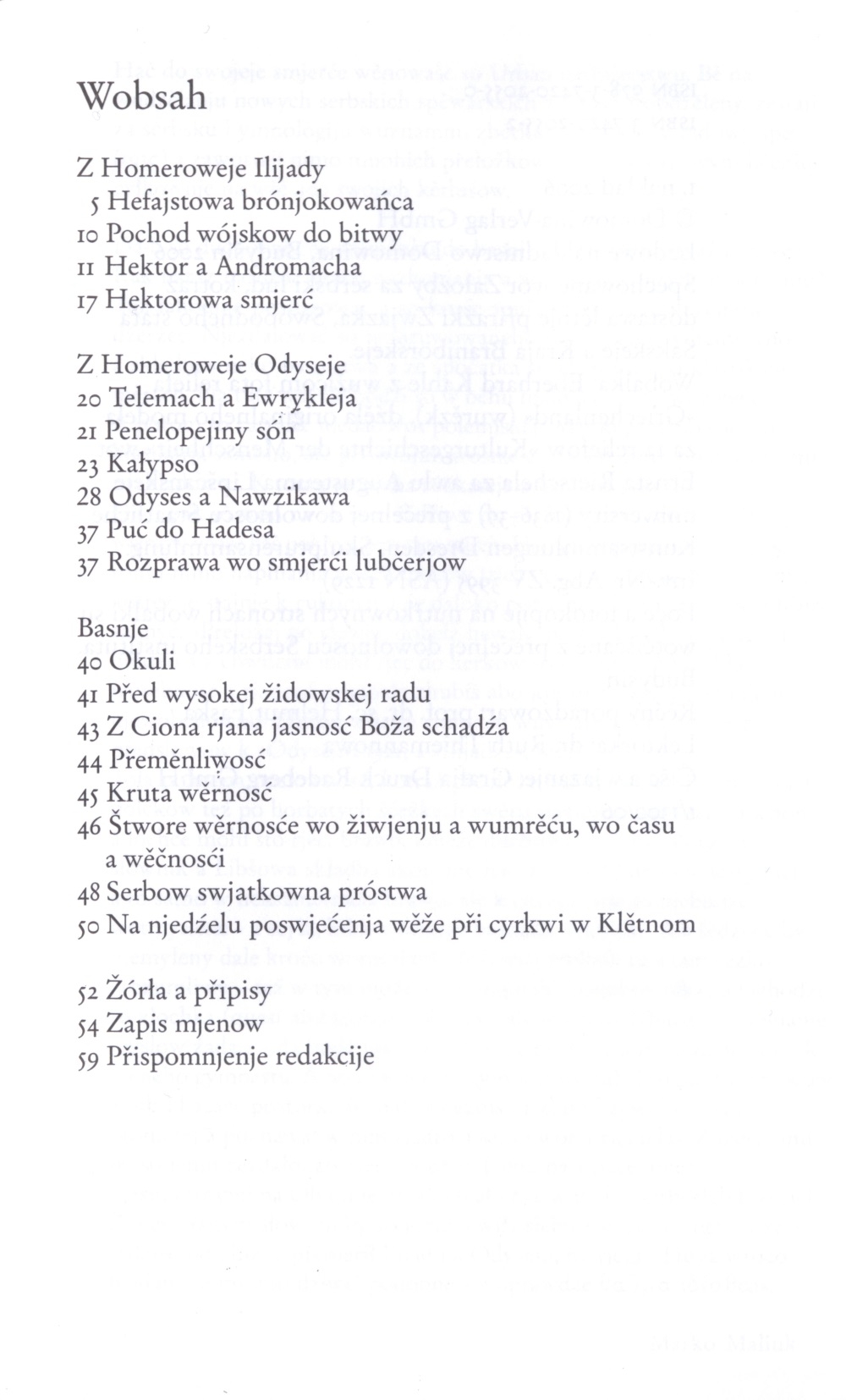 Matej Urban ─ Serbska poezija 52