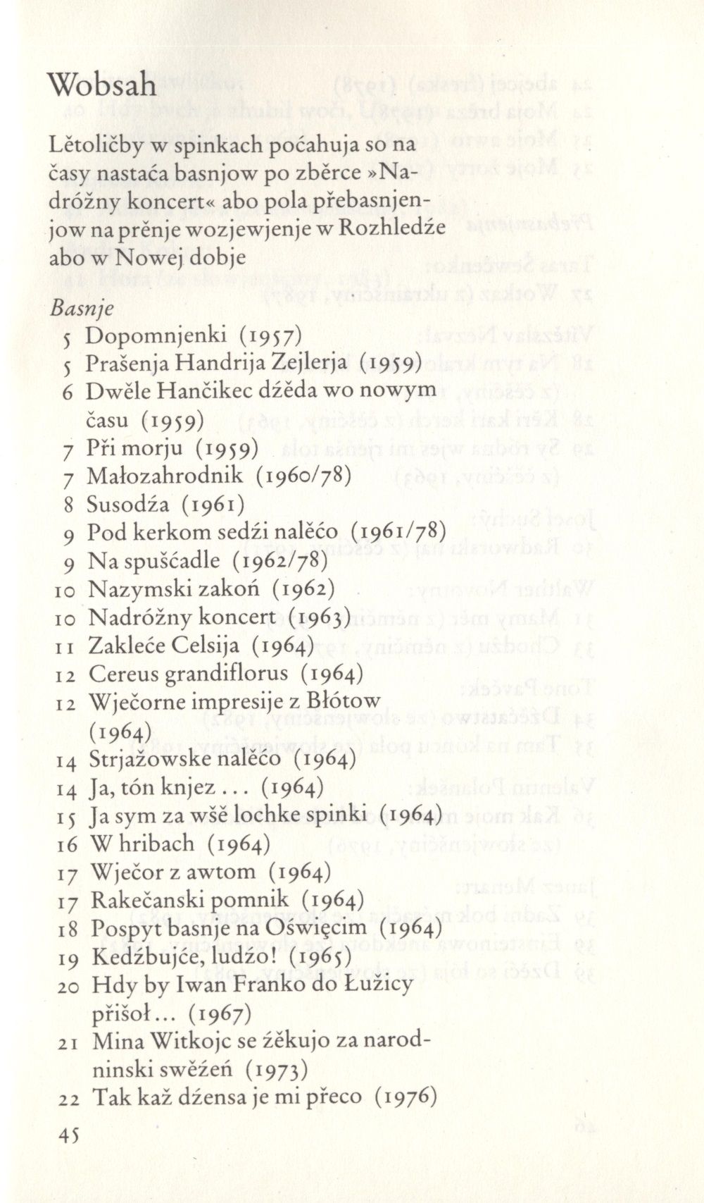 Jurij Koch - Serbska poezija 27
