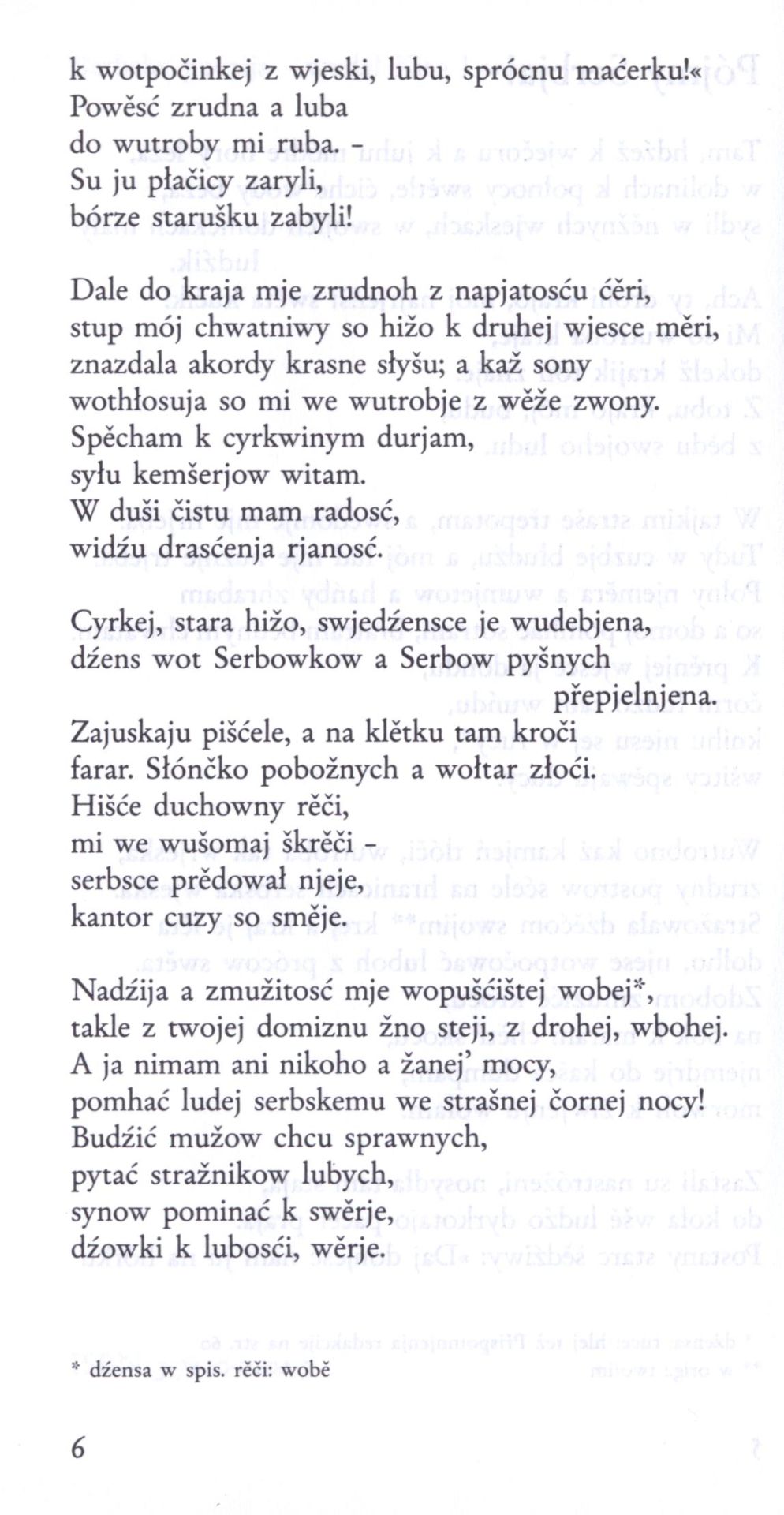 Jurij Chěžka- Serbska poezija 22 