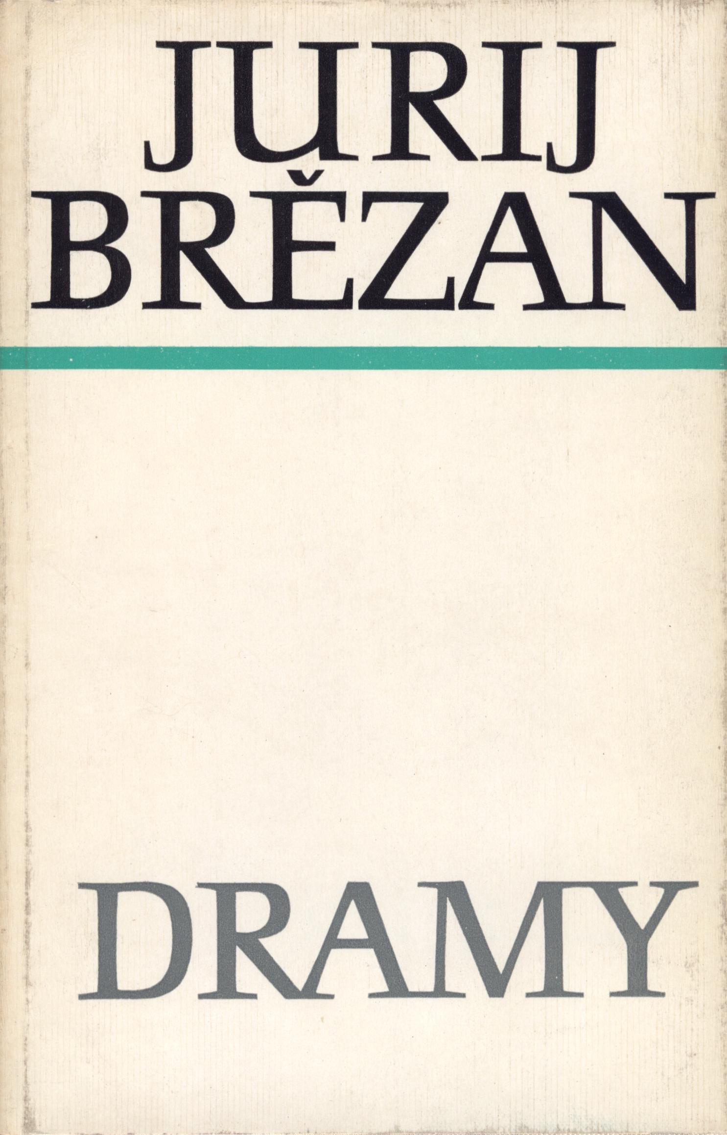 Brězan 7, Dramy - Zhromadźene spisy 