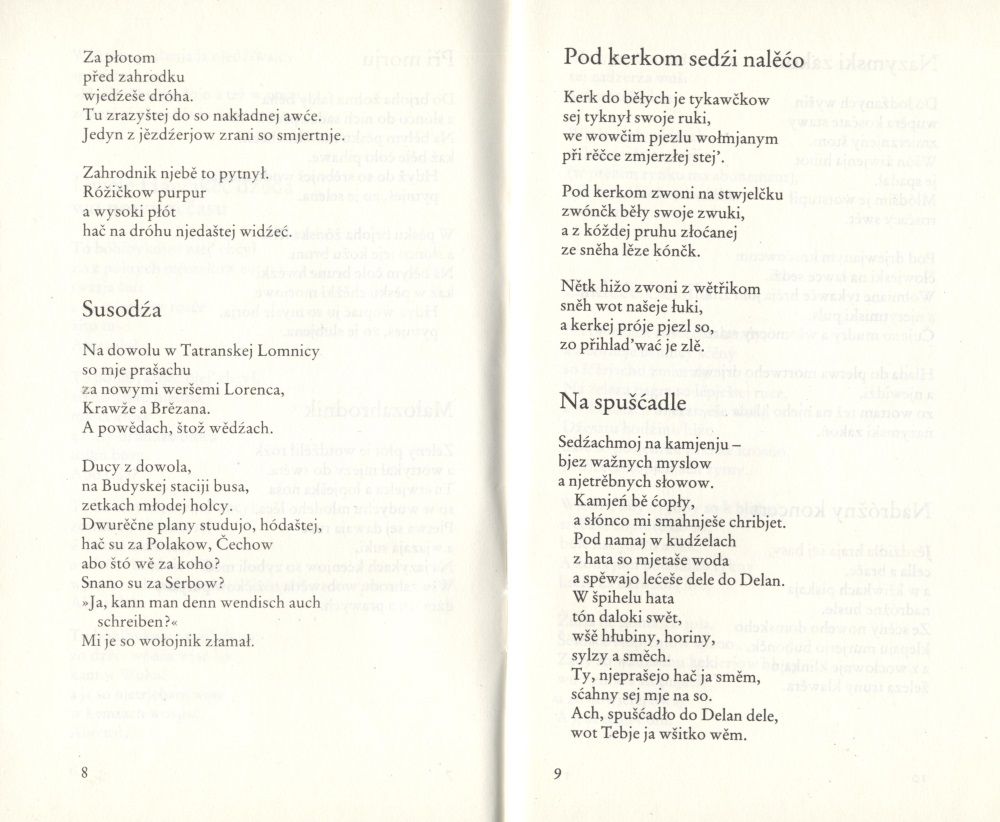 Jurij Koch - Serbska poezija 27