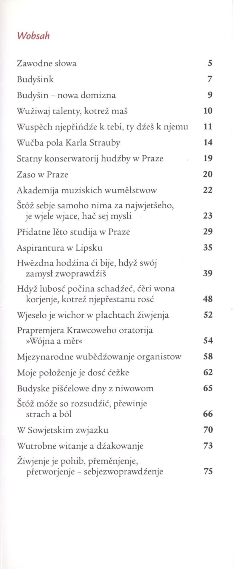Wuměłča na pišćelach 