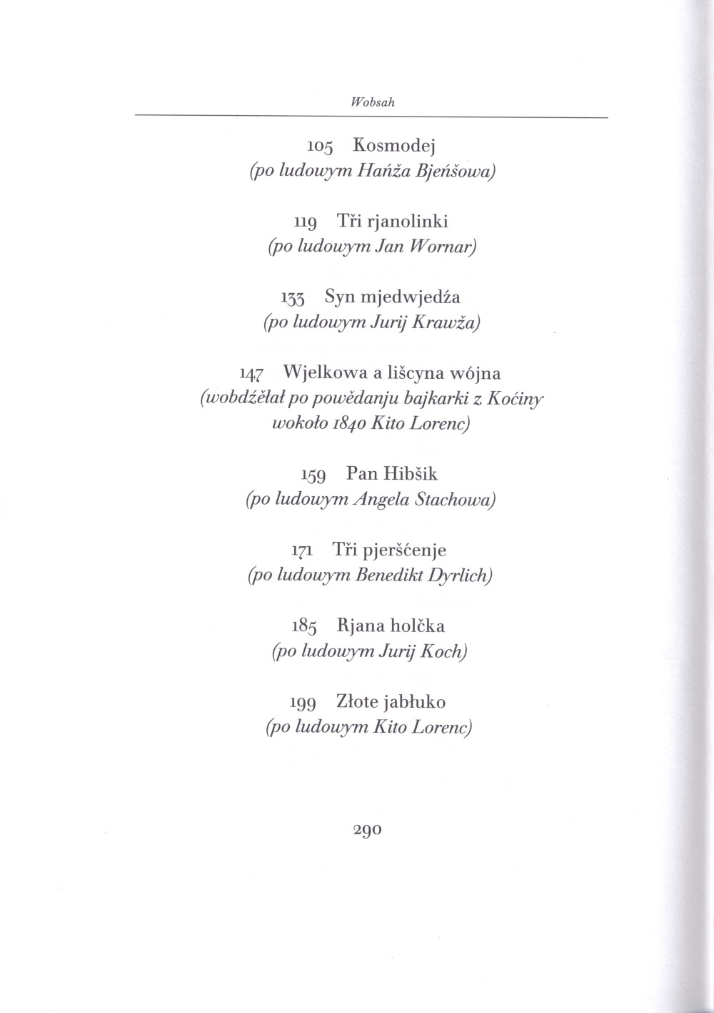 Łučlany hród
