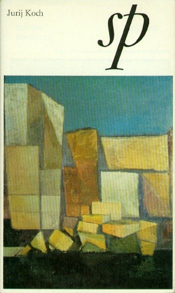 Jurij Koch - Serbska poezija 27