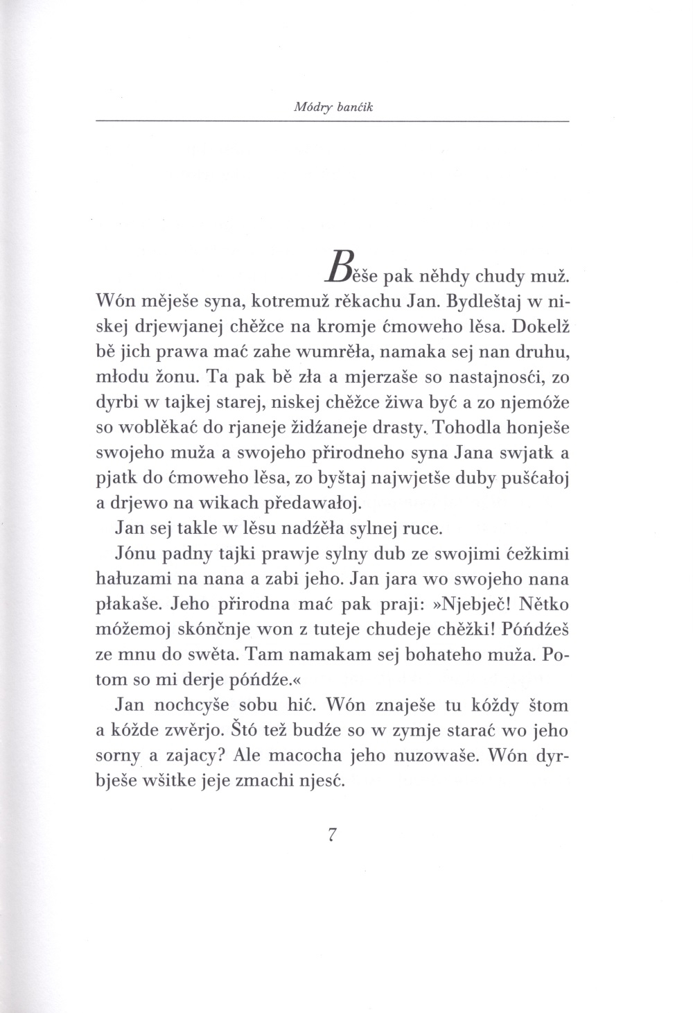 Łučlany hród