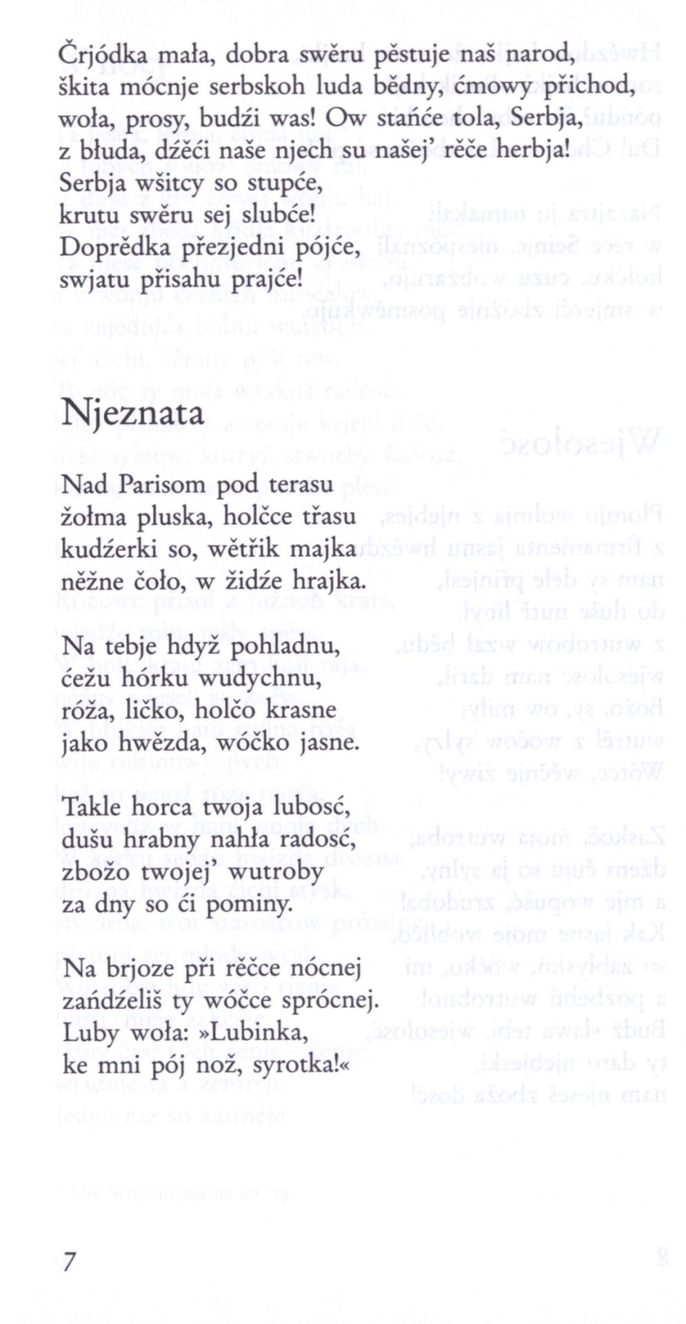 Jurij Chěžka- Serbska poezija 22 