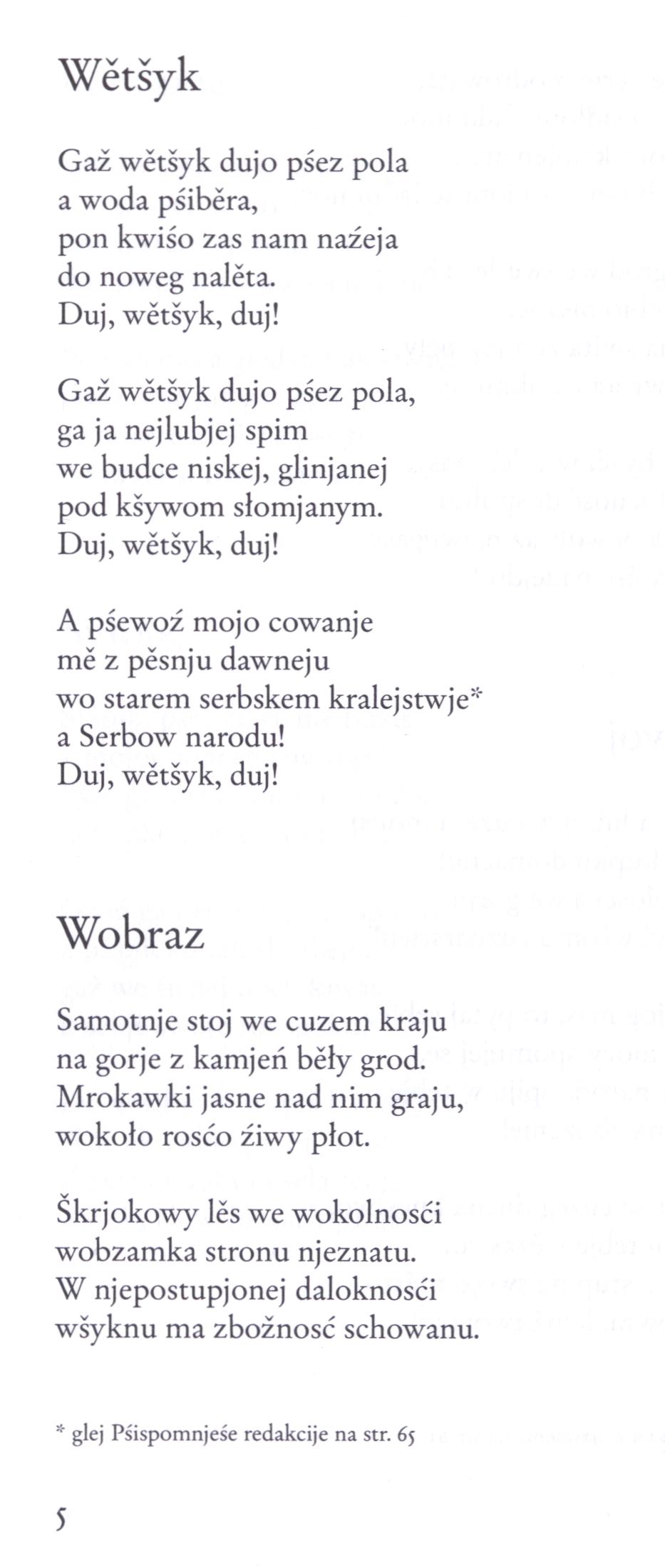  Mina Witkojc-Serbska poezija 1