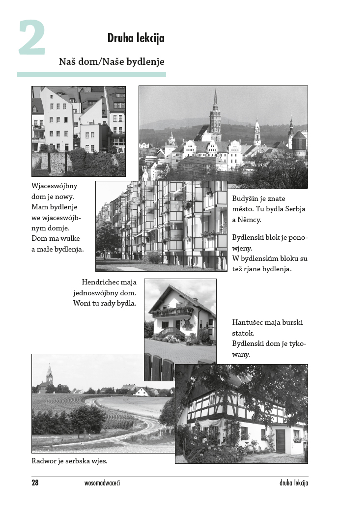 Rěču serbsce 1