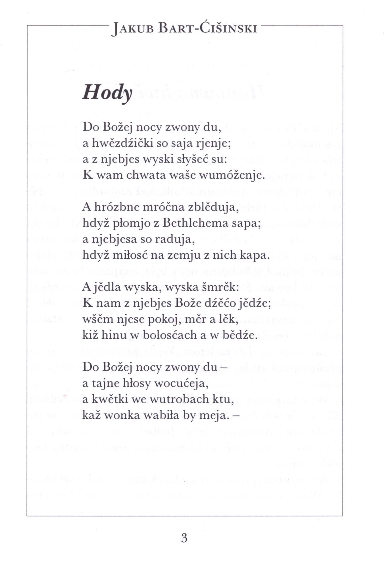 Rumpodich sej wšitko pisa