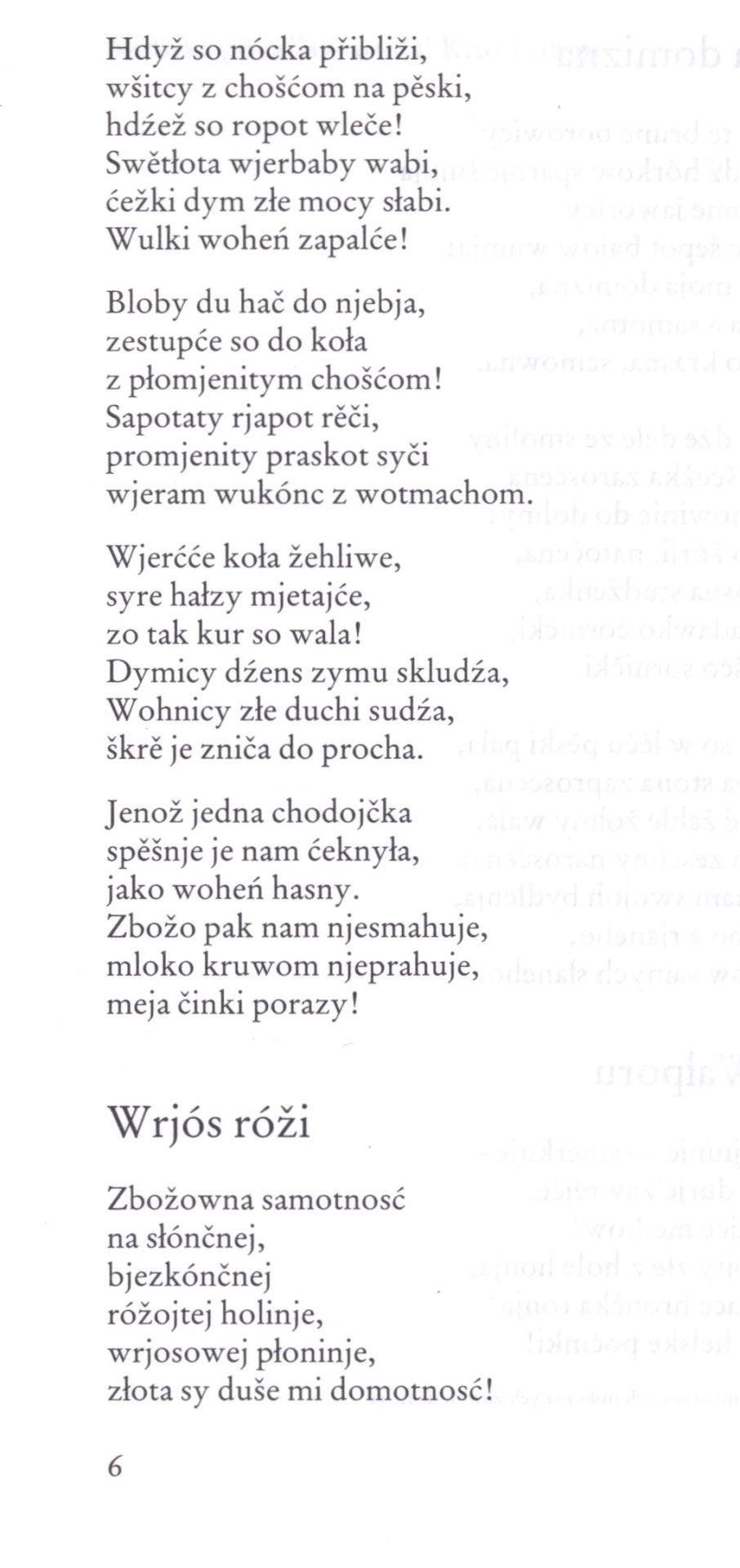 Jan Lajnert- Serbska poezija 13 