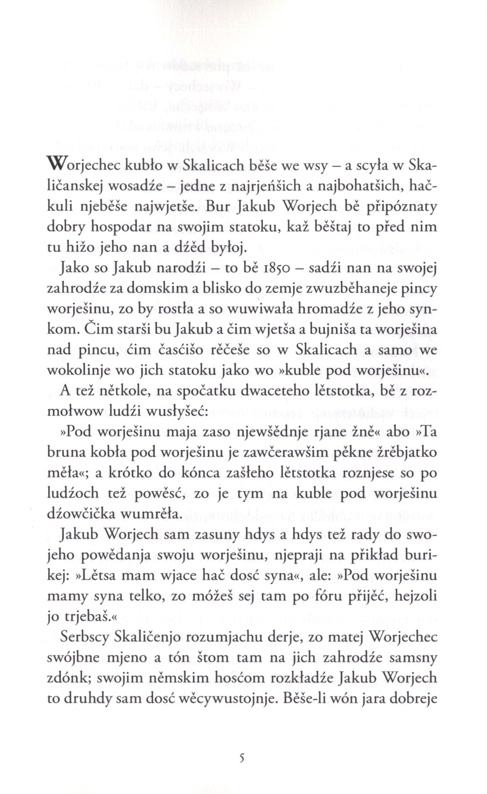 Kubło pod worješinu