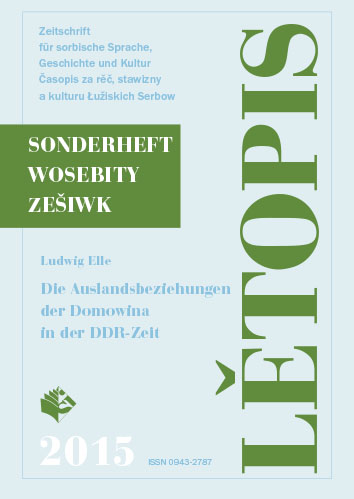 Die Auslandsbeziehungen der Domowina in der DDR-Zeit