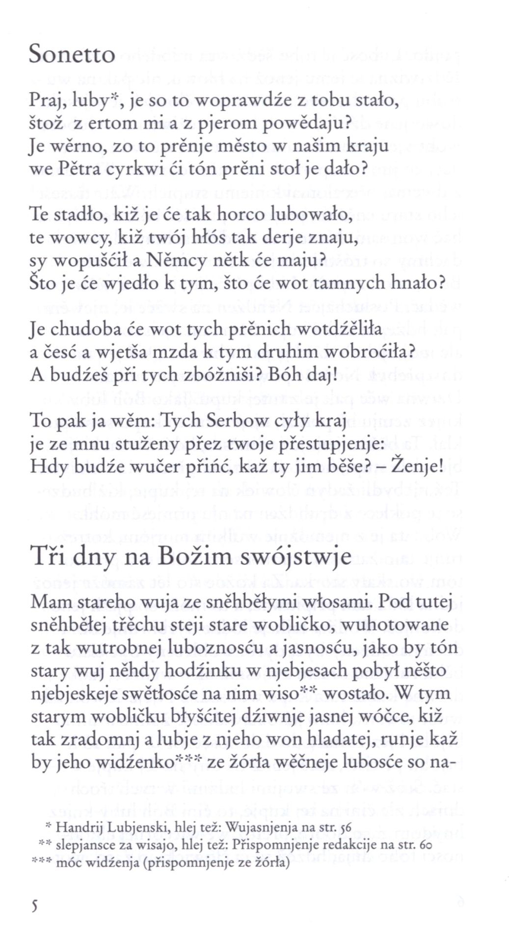 Julius Eduard Wjelan- Serbska poezija 36 