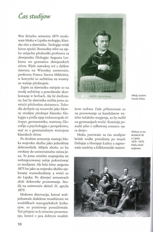 Arnošt Muka 1854–1932