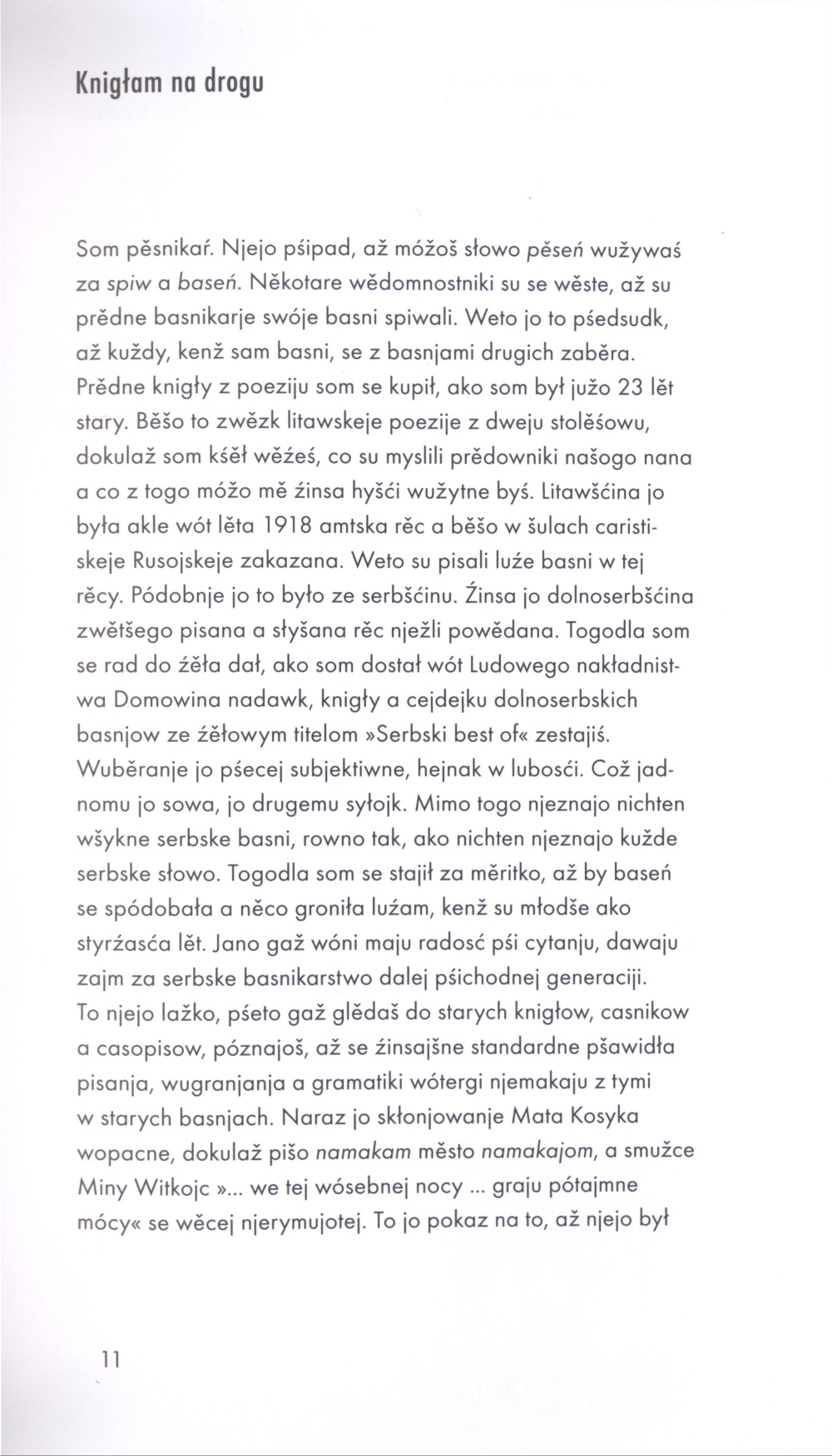 Basnikarska kjarmuša