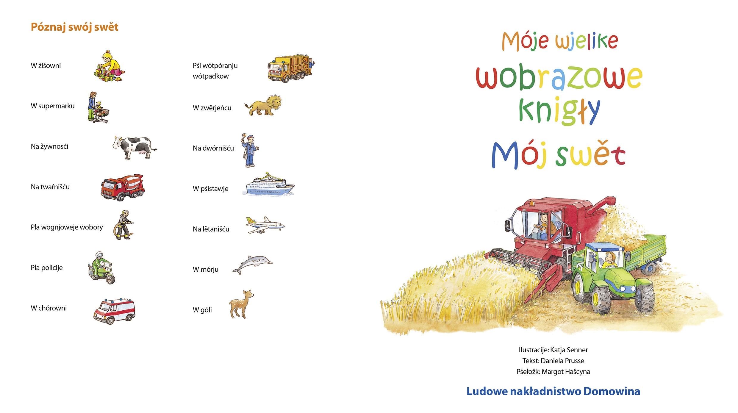 Móje wjelike wobrazowe knigły – Mój swět