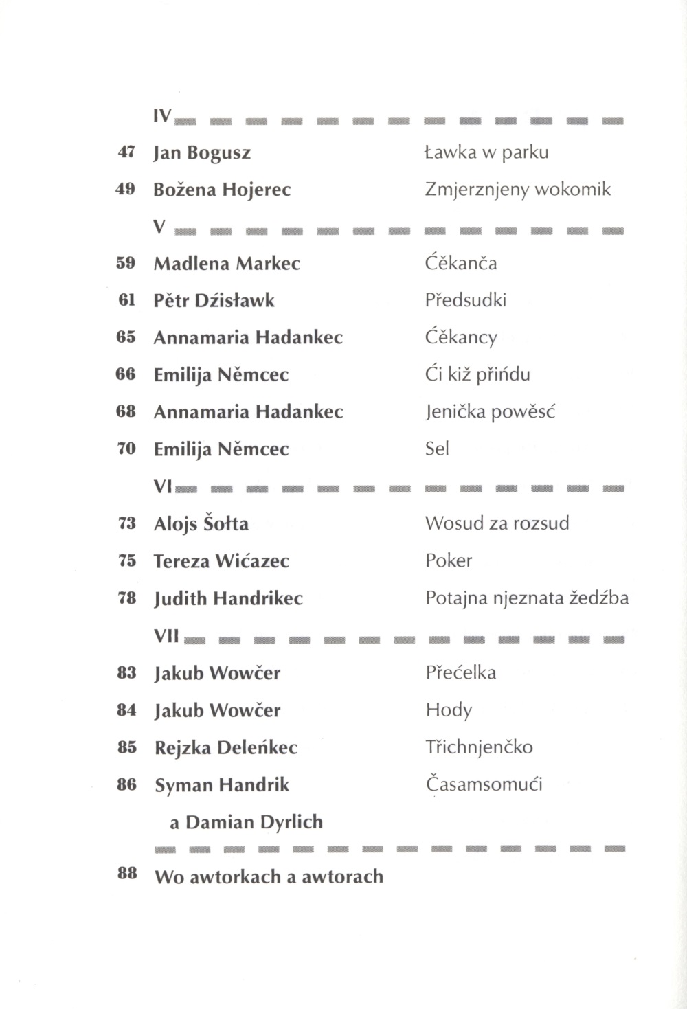 Paternoster 7