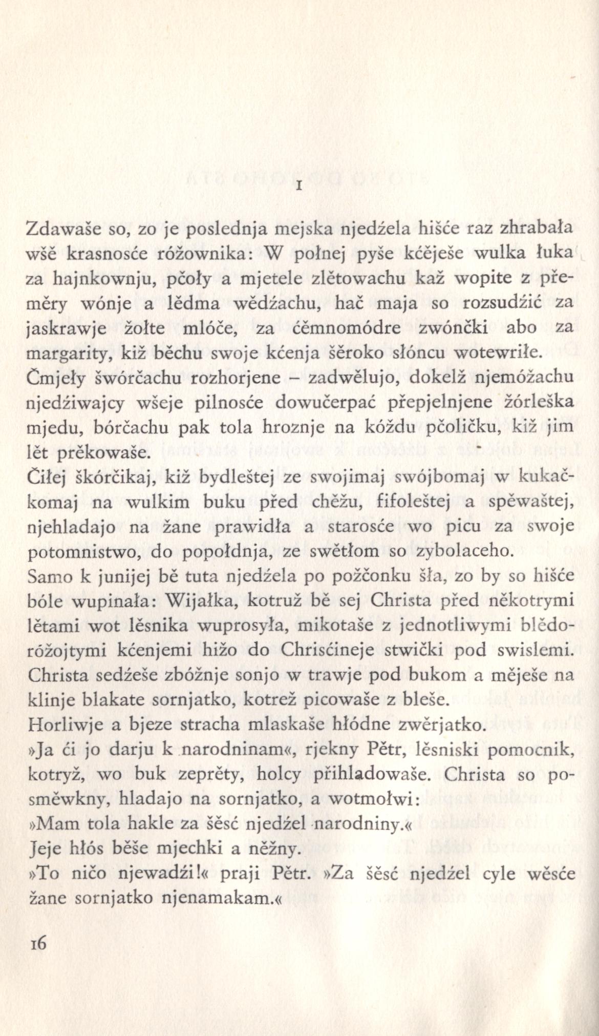 Brězan 2, Christa, Trix, Robert a Sabina - Zhromadźene spisy 