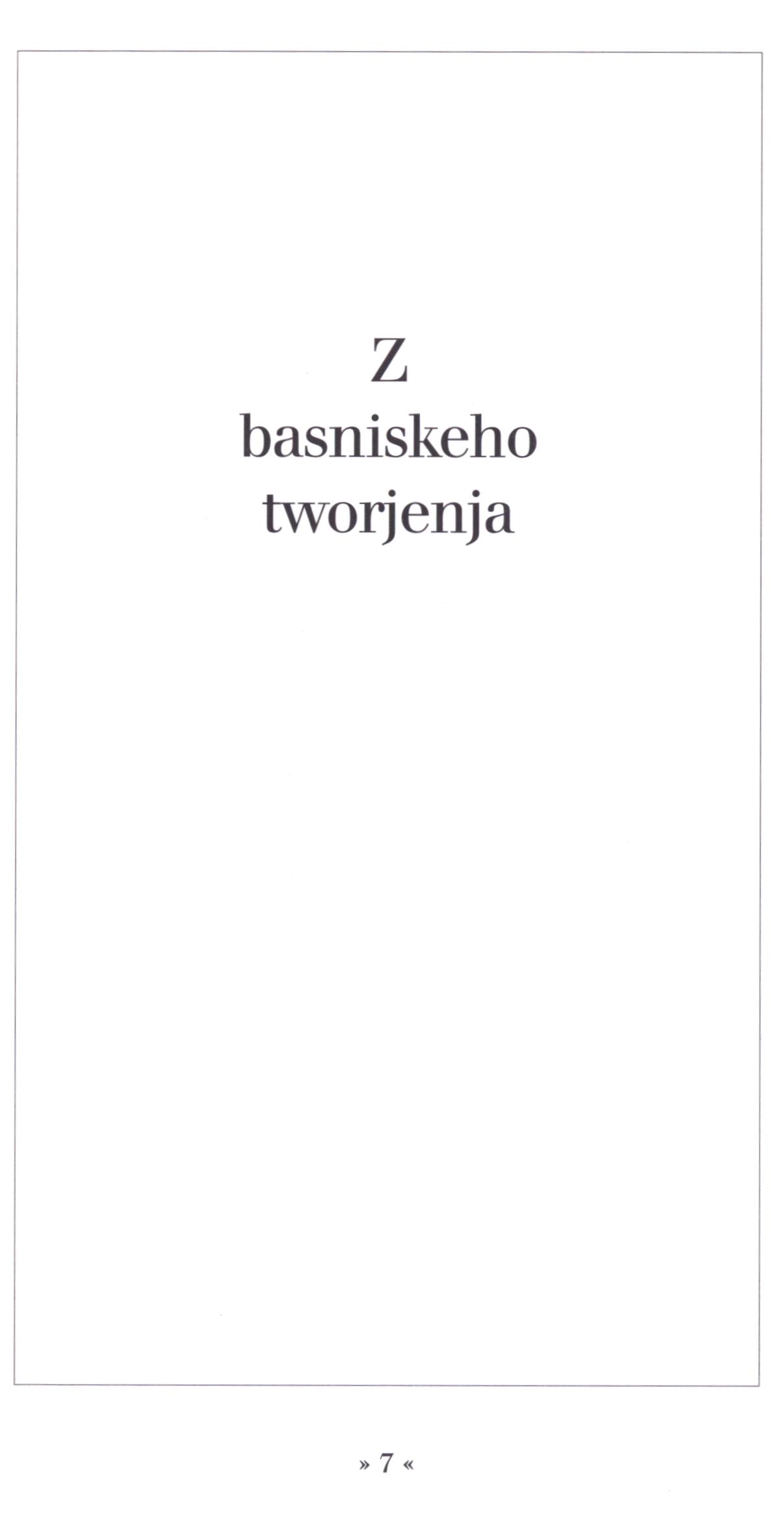 Pěseń- družka swěrna