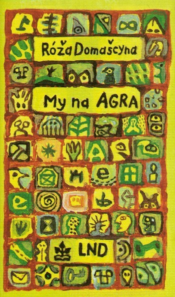 My na AGRA