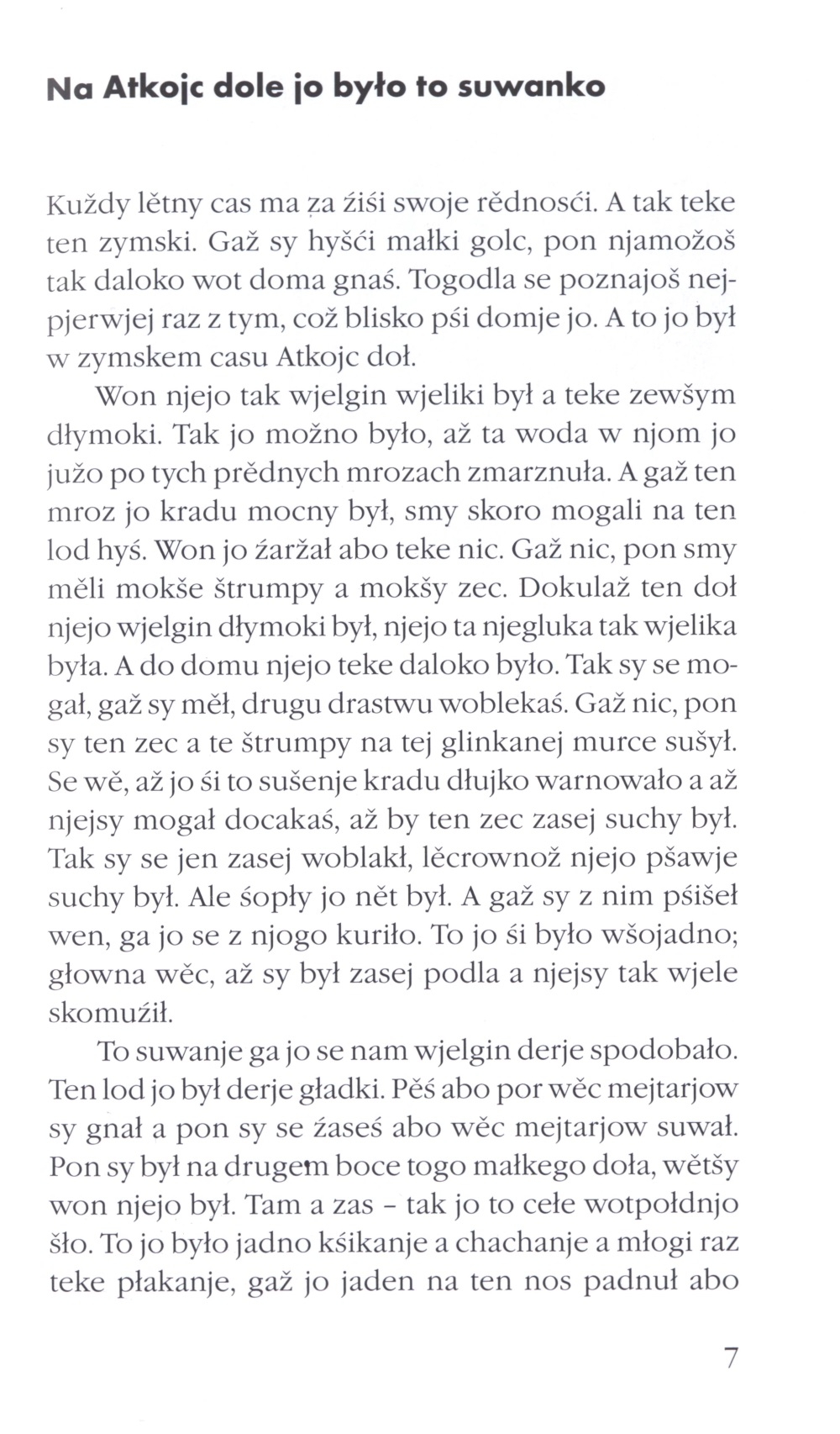 Ze źiśetstwa zagumnarja