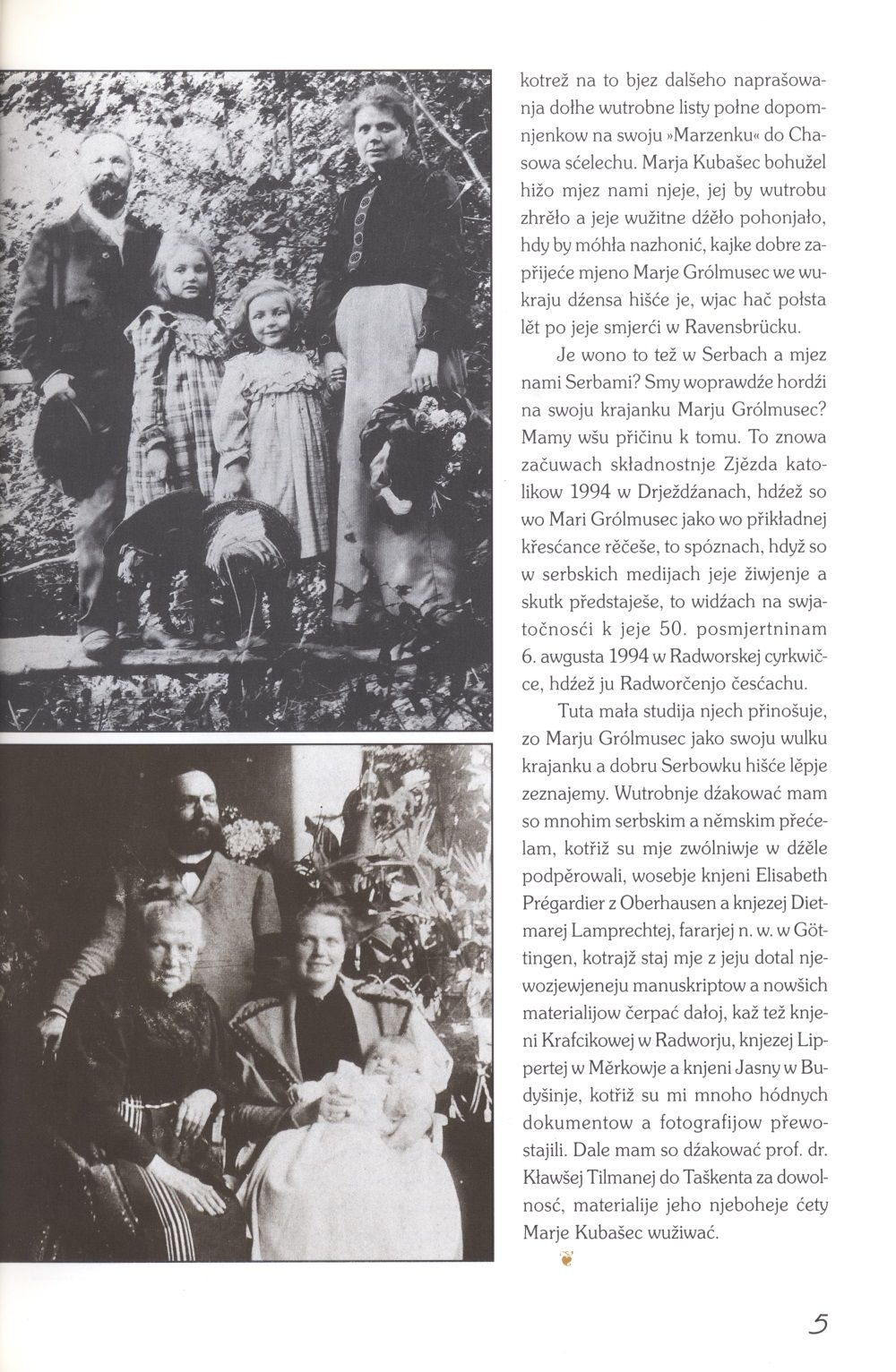 Marja Grólmusec 1896–1944 