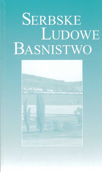 Serbske ludowe basnistwo