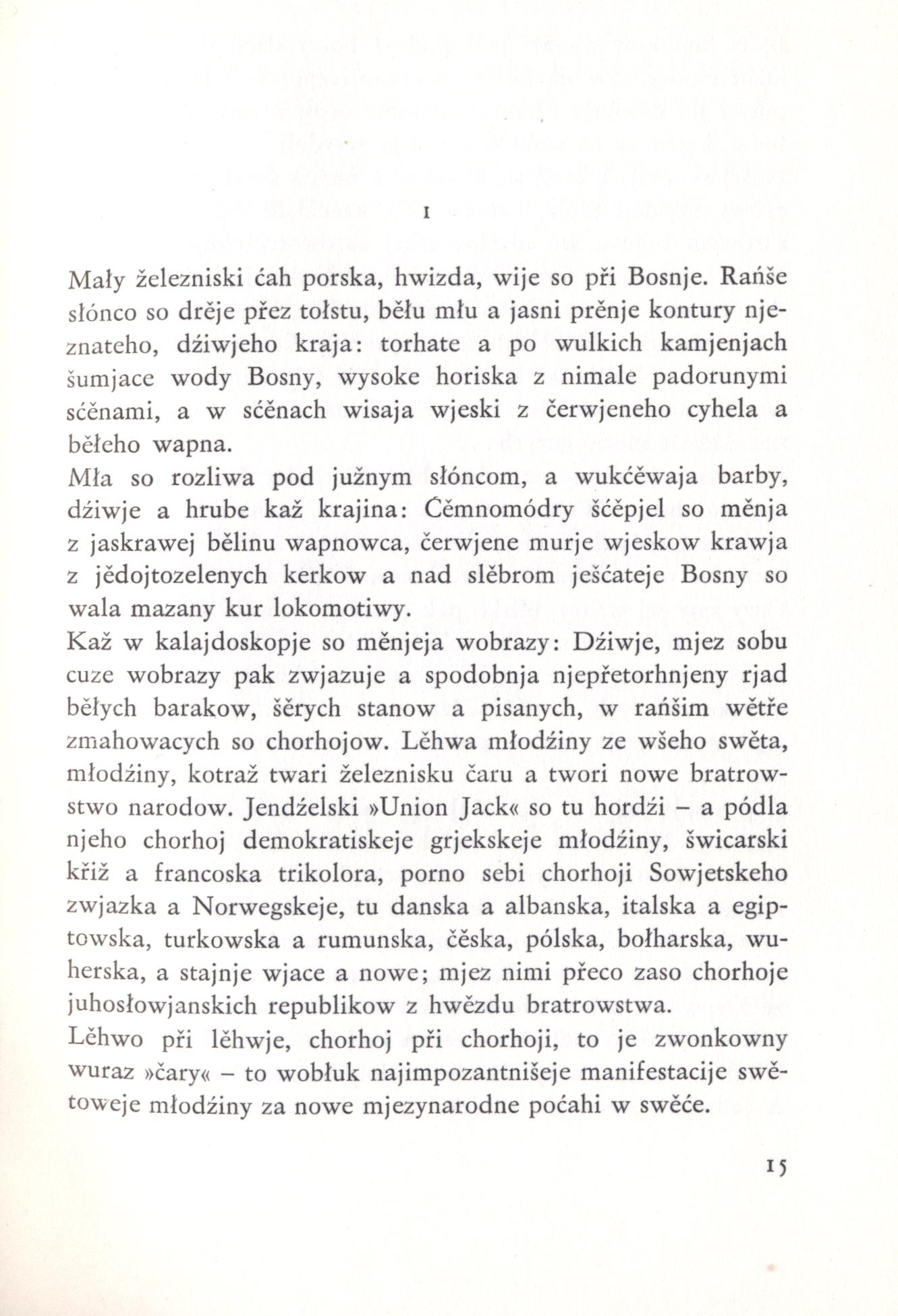 Brězan 3, Zapiski pućowaceho - Zhromadźene spisy 