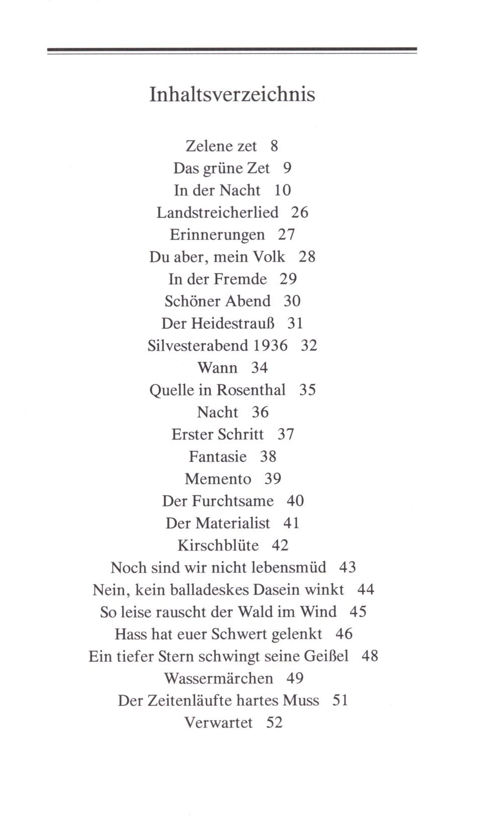 Die Erde aus dem Traum