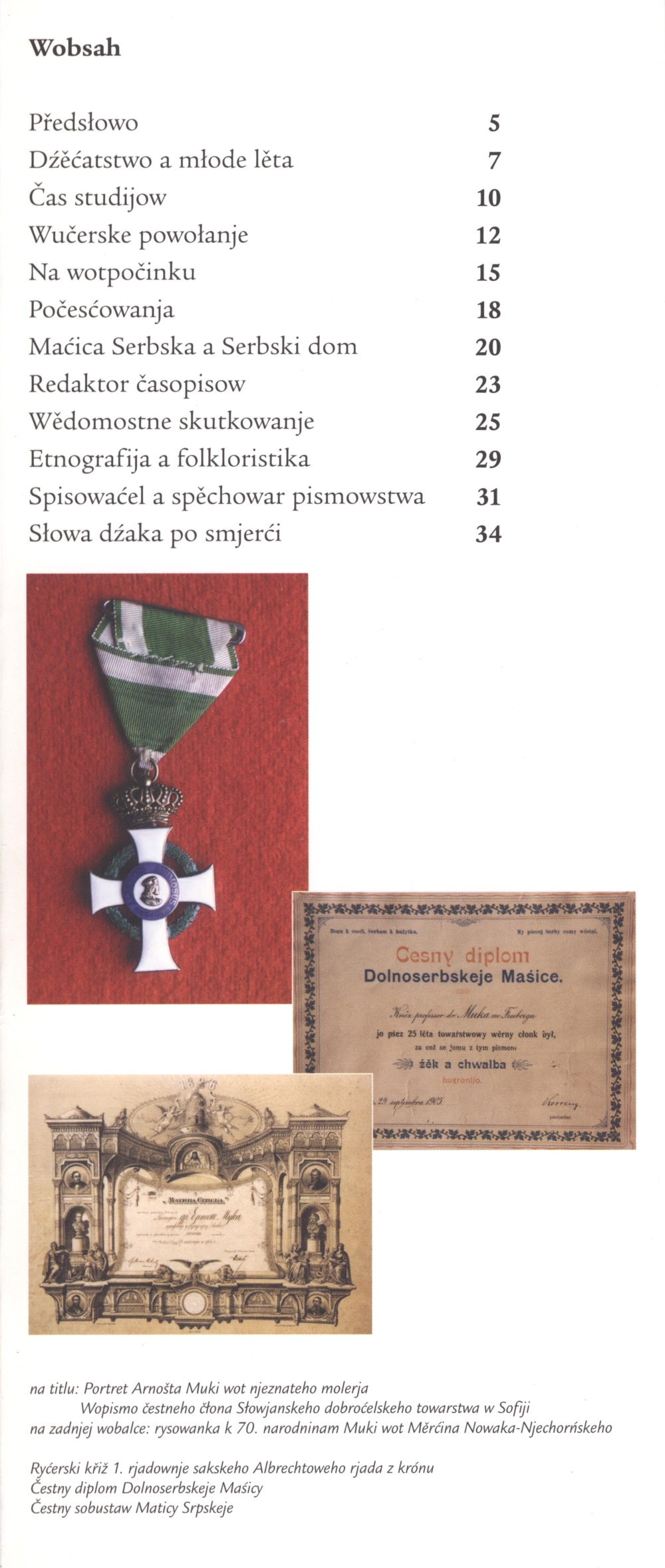 Arnošt Muka 1854–1932