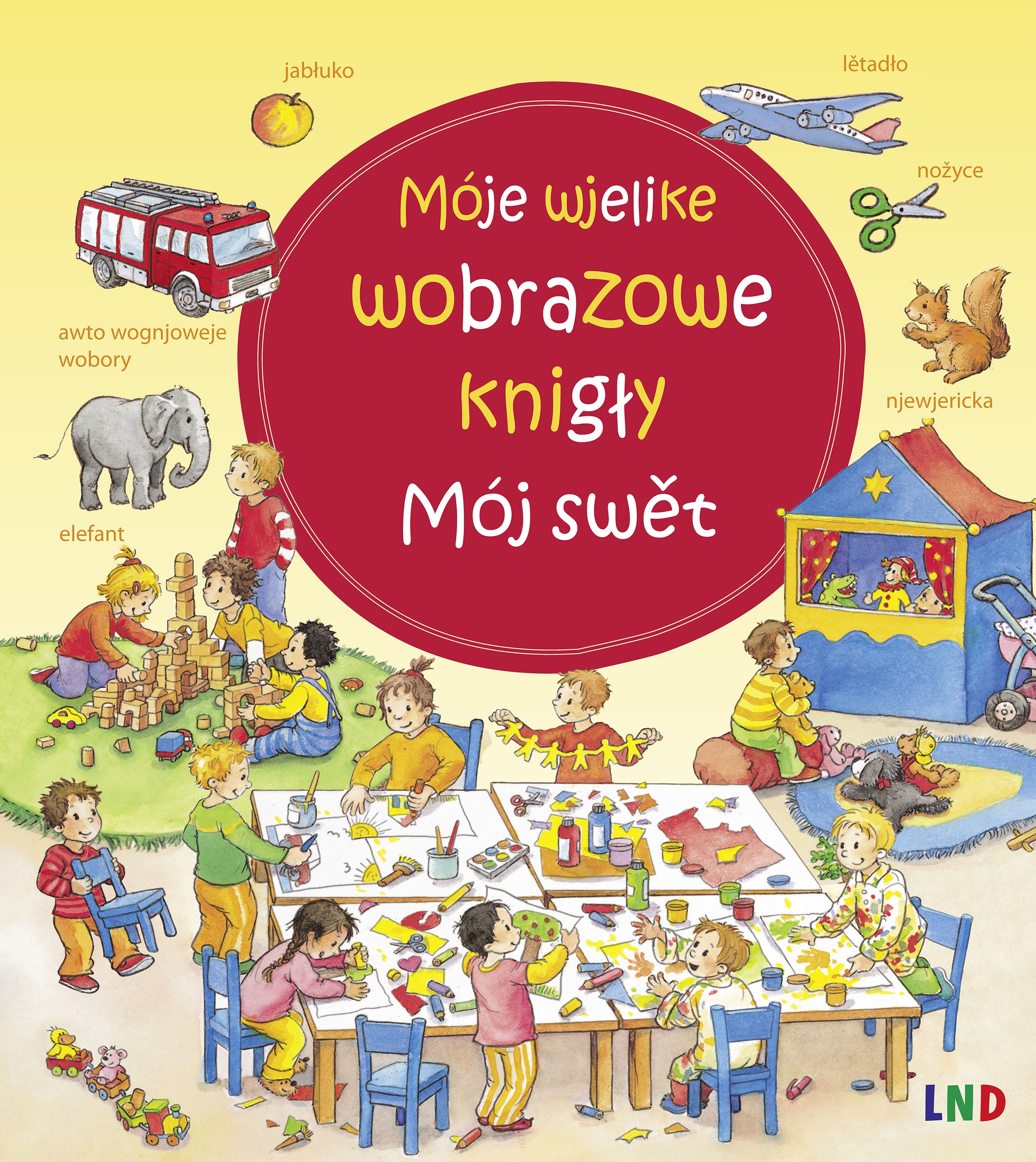 Móje wjelike wobrazowe knigły – Mój swět