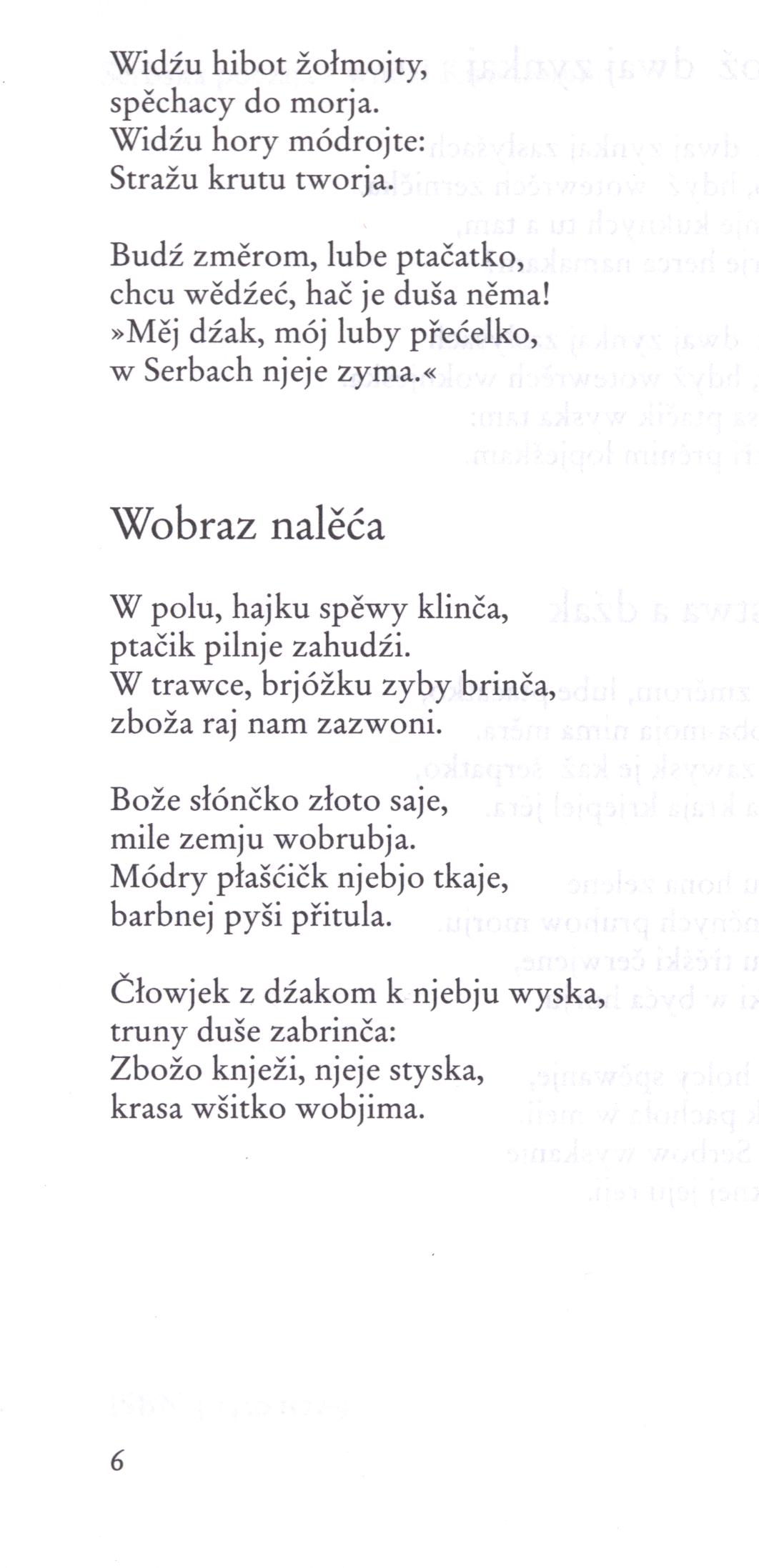  Pawoł Krječmar- Serbska poezija 35