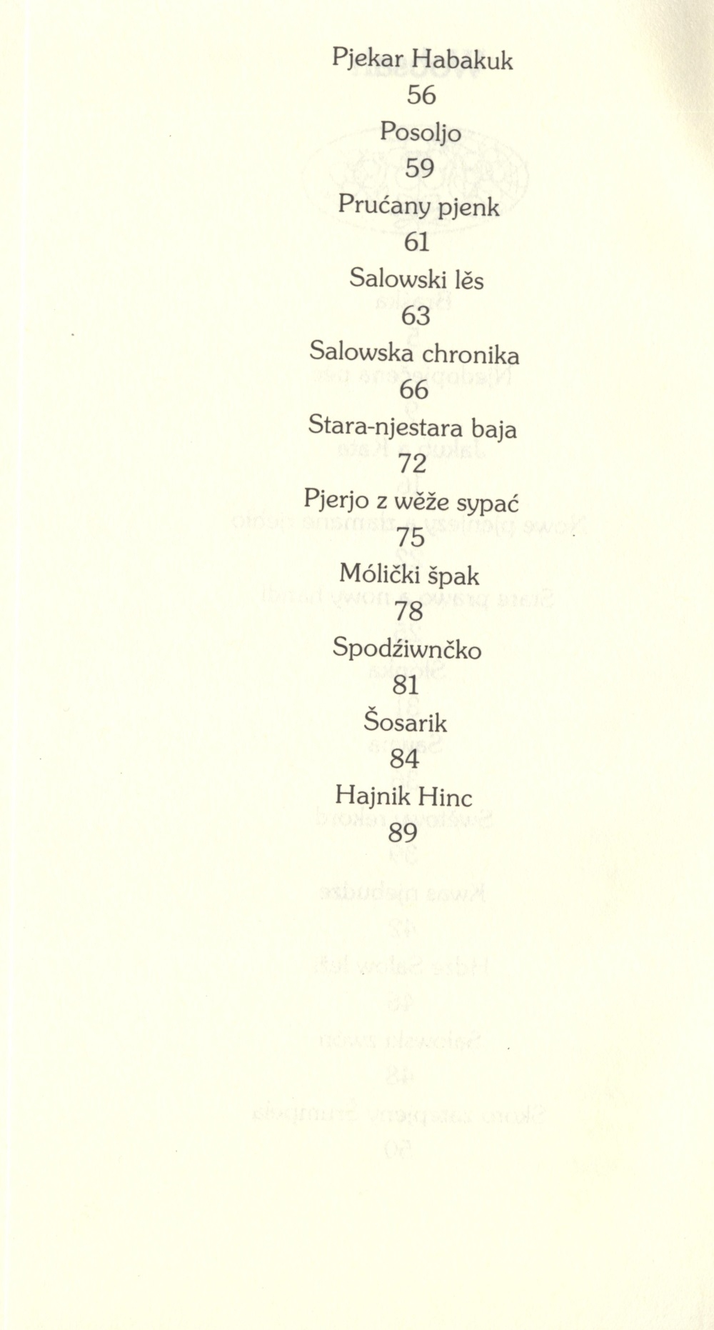 Braškowe powědanja
