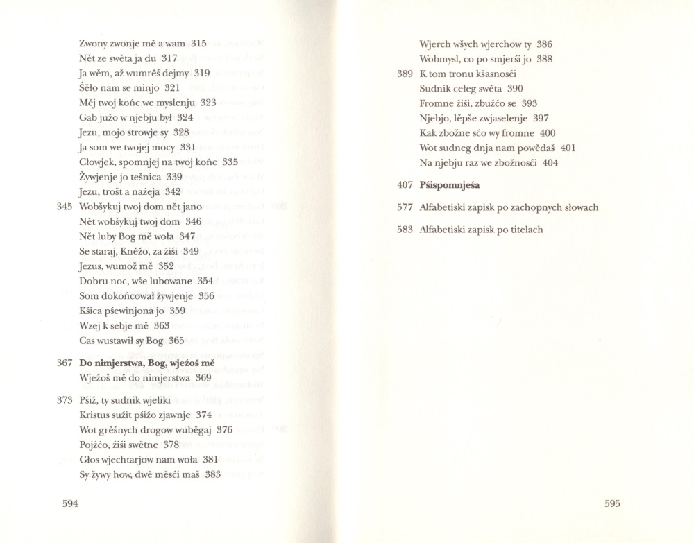 Spise, Cełkowny wudawk 3.2