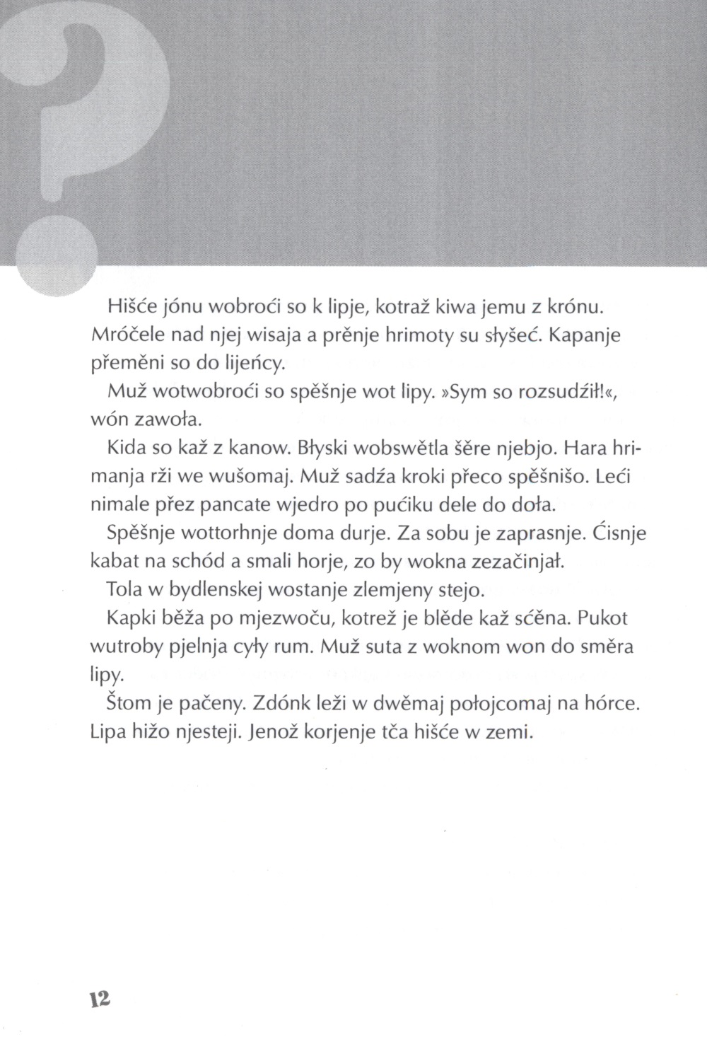 Paternoster 7